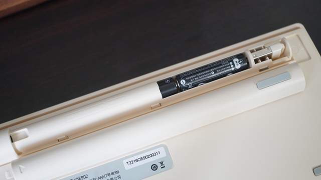 始于颜值，忠于体验！好看又好用非属洛斐小翘机械键盘莫属