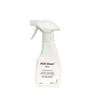 m6A甲基化在免疫系统中的新发现