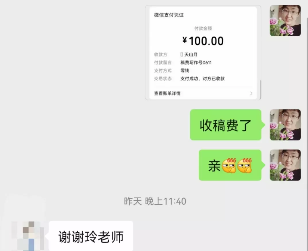 现在开专卖店不赚钱