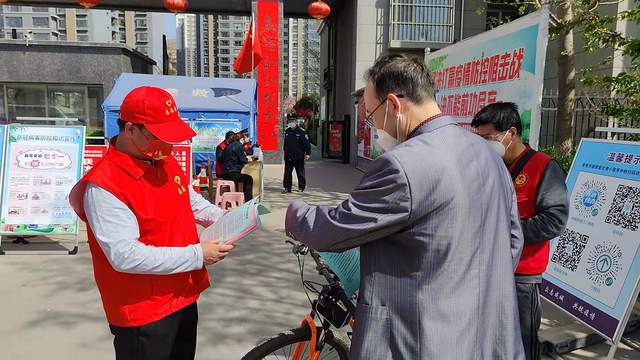 世界卫生日：秦州区开展全民健康生活科普宣传活动