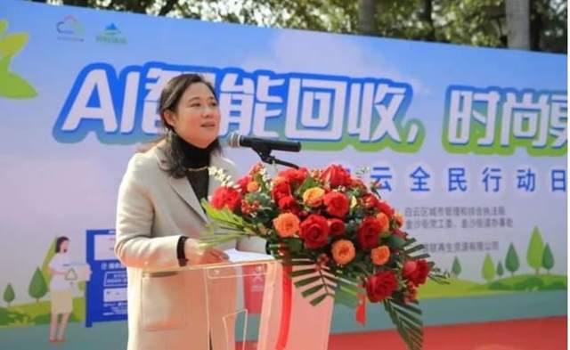 旧衣回收箱乱象丛生，鸥燕Ai智能箱回收旧衣服助力“真公益”