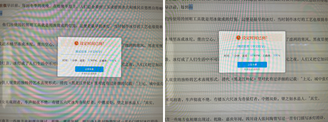 键盘里的小可爱，达尔优小方糖Z82三模机械键盘评测