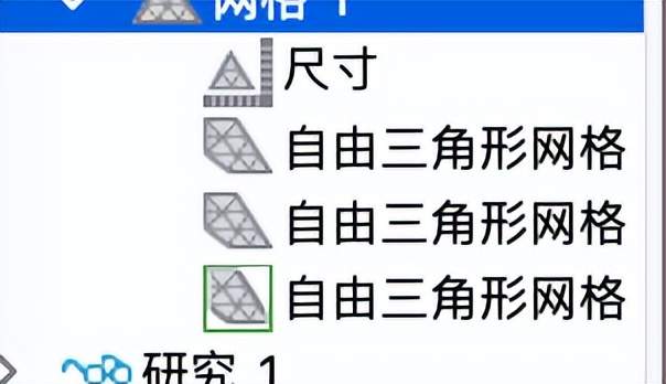 基于cosmol软件的光纤热力学分析的图11