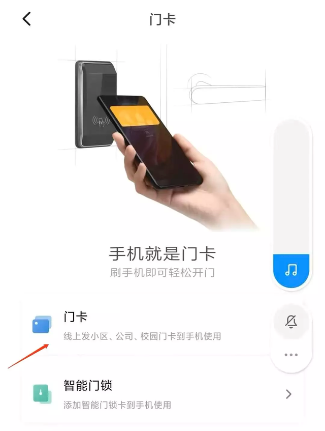 唱衰国产安卓手机？可别忽略了，iPhone用户羡慕安卓手机的地方