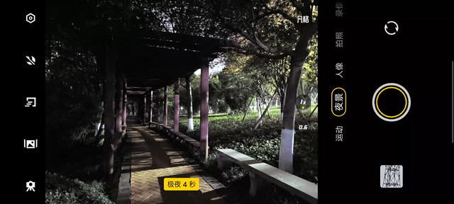 vivo X90 Pro�������飺�����2022���󱭡��콢�еı�ˣ�