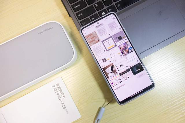 不插电不用墨还能帮助学习？喵喵机学习打印机F2S诚意分享