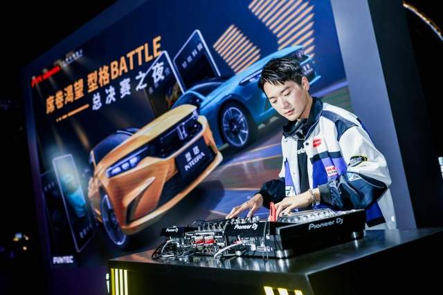 释放潮玩激情，“席卷渴望 型格BATTLE”收官-求是汽车