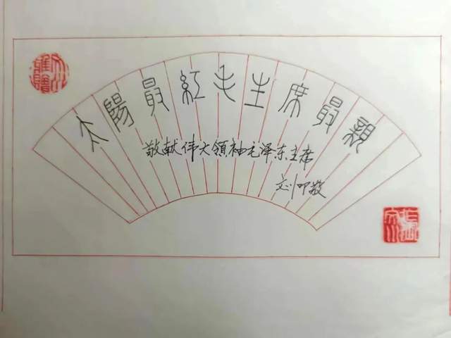 艺展中国●一代名家张文川作品展