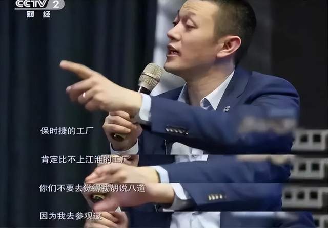 越卖越亏的蔚来，越来越难交卷的新势力……-锋巢网