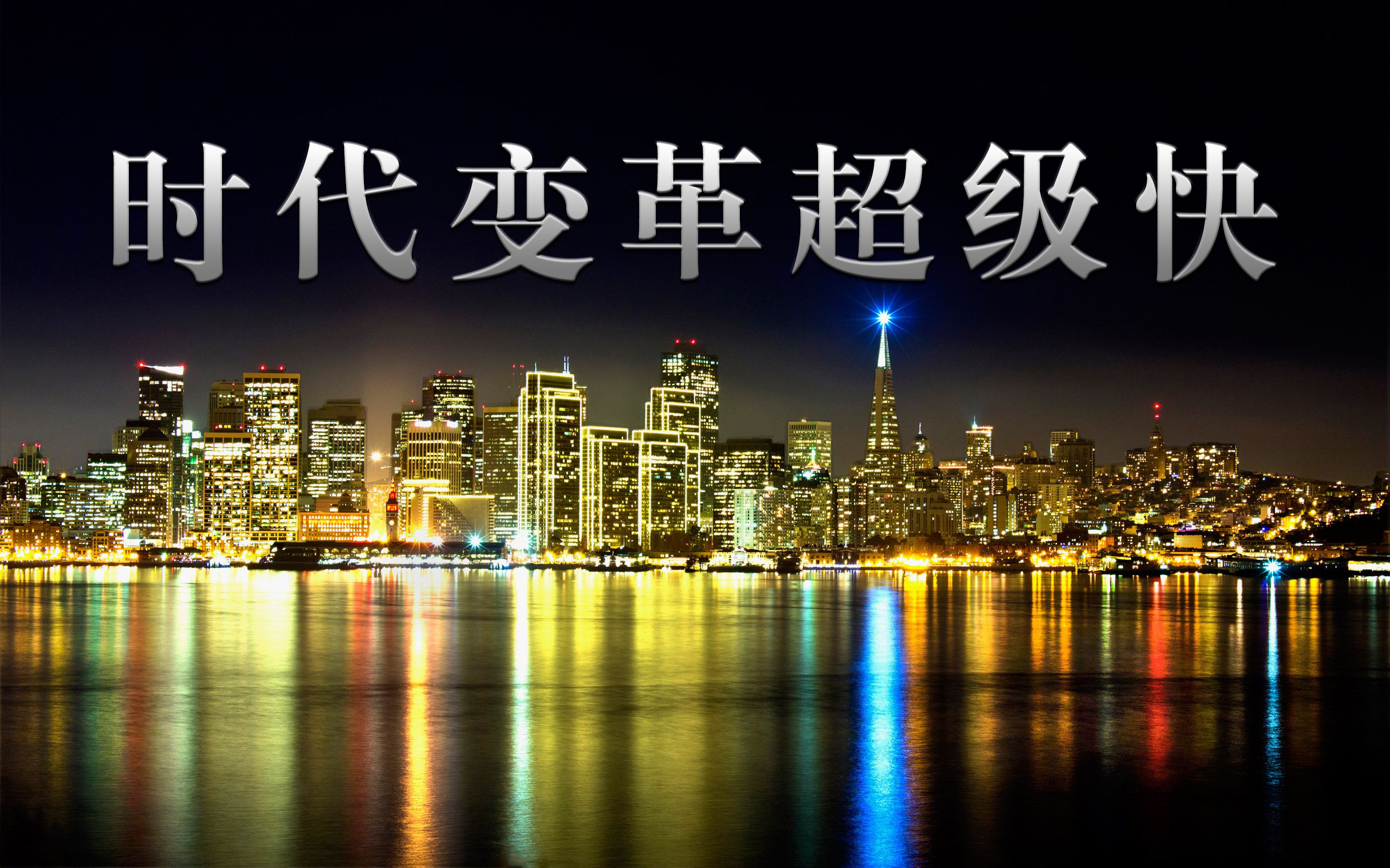 无学历无技术如何月入过万