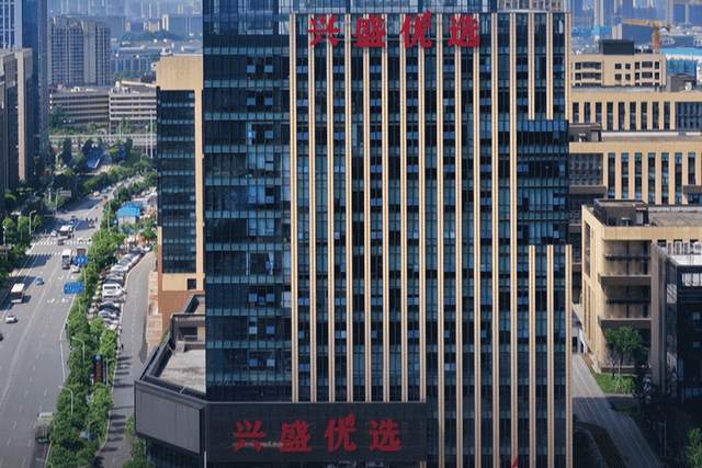 职场原叮咚买菜副总裁熊卫加入兴盛优选任coo系兴盛优选首次从外部