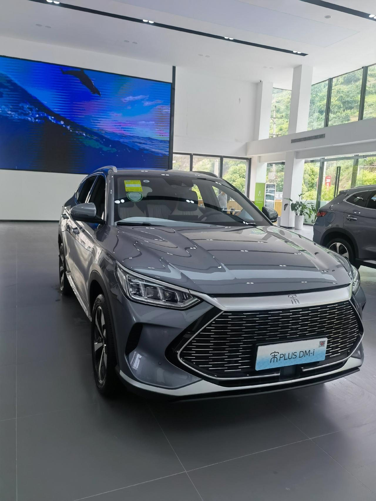 宋plusdmi,时光灰,162800到店,联系我15923