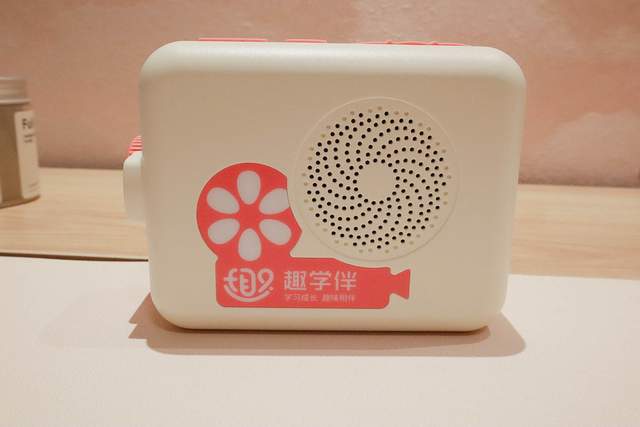 绘本新载体｜趣学伴绘本故事放映机体验