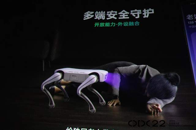 万物互融的潘塔纳尔智慧跨端系统，都有哪些亮点？