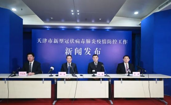 晚报|北京疫情来源初步判断 冬奥火炬接力点位确定