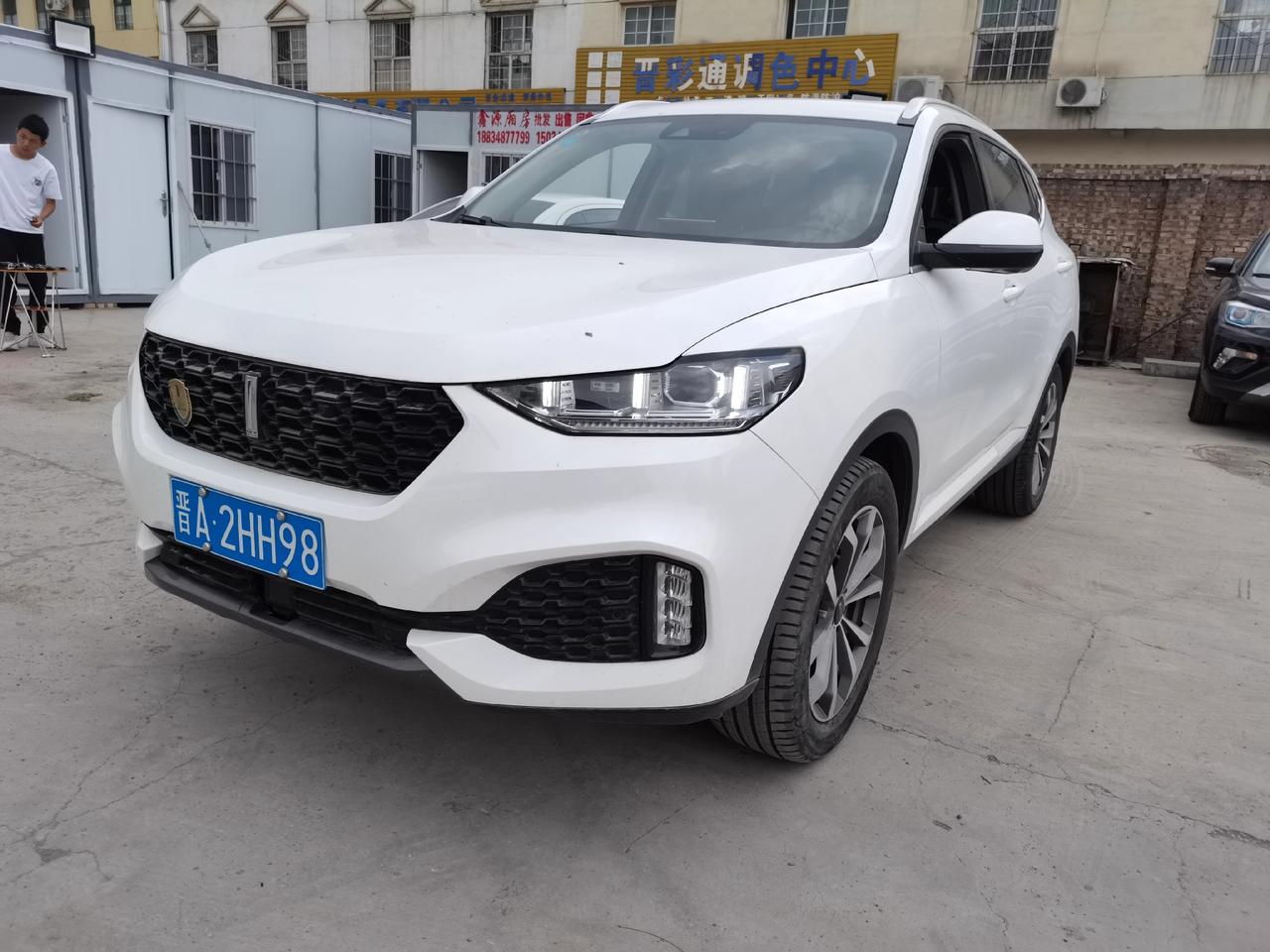 二手车批发#全网最低价 新到18年长城魏派vv6.两驱顶配