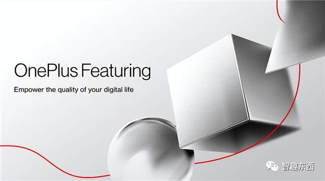 每日智讯-221207 - 第4张