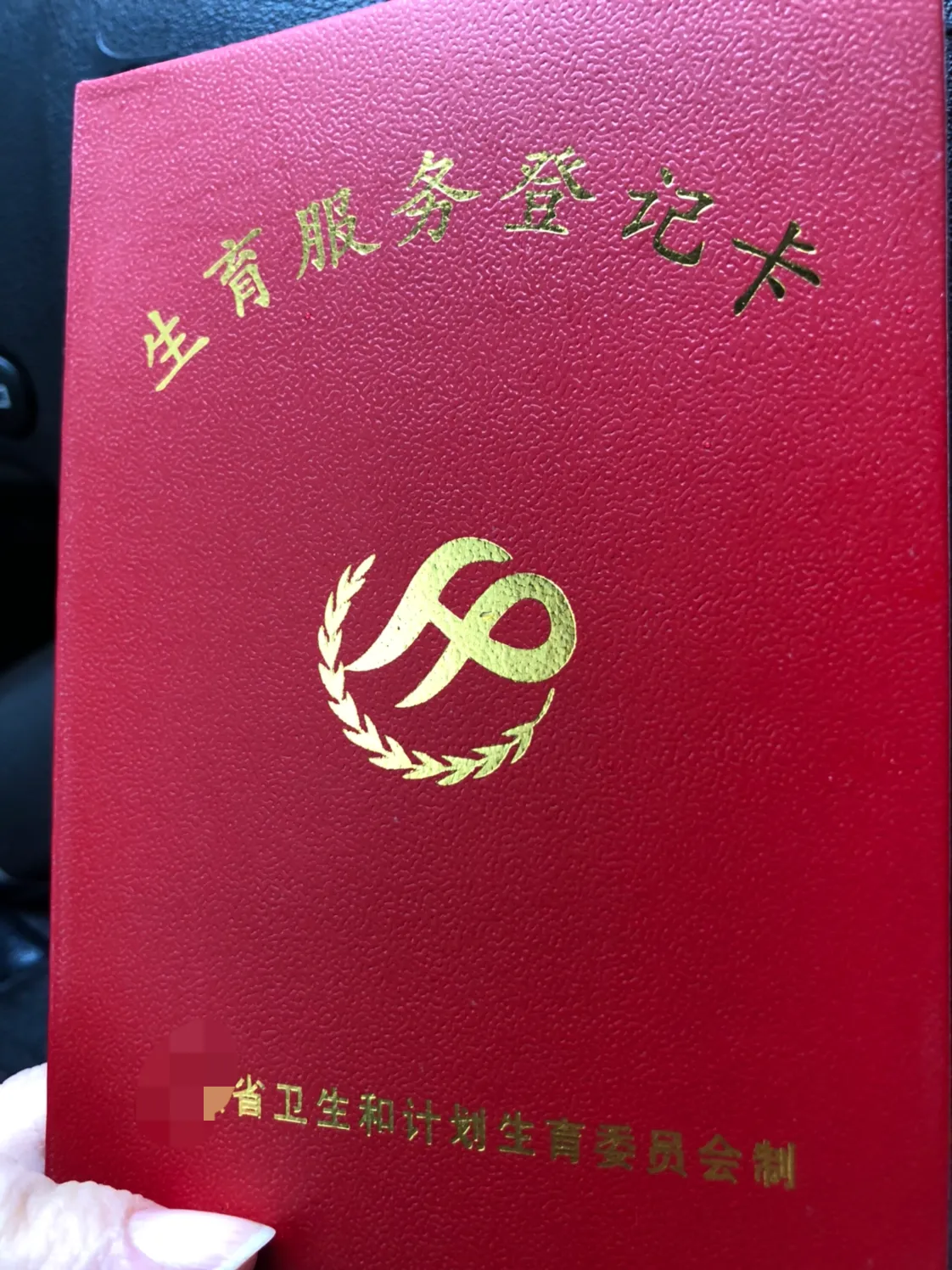 全职主妇不赚钱可以吗