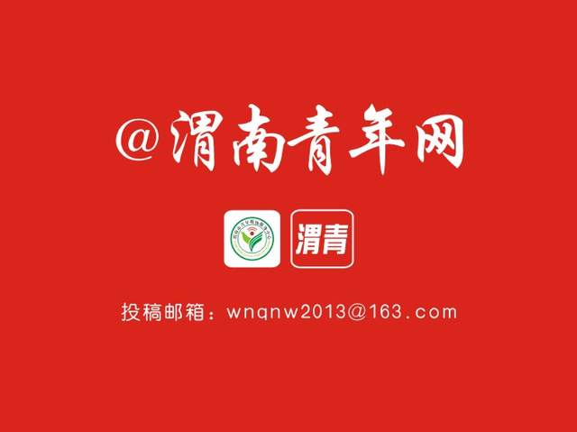 澄城县交通运输综合执法大队强化党建引领构筑“红色堡垒”