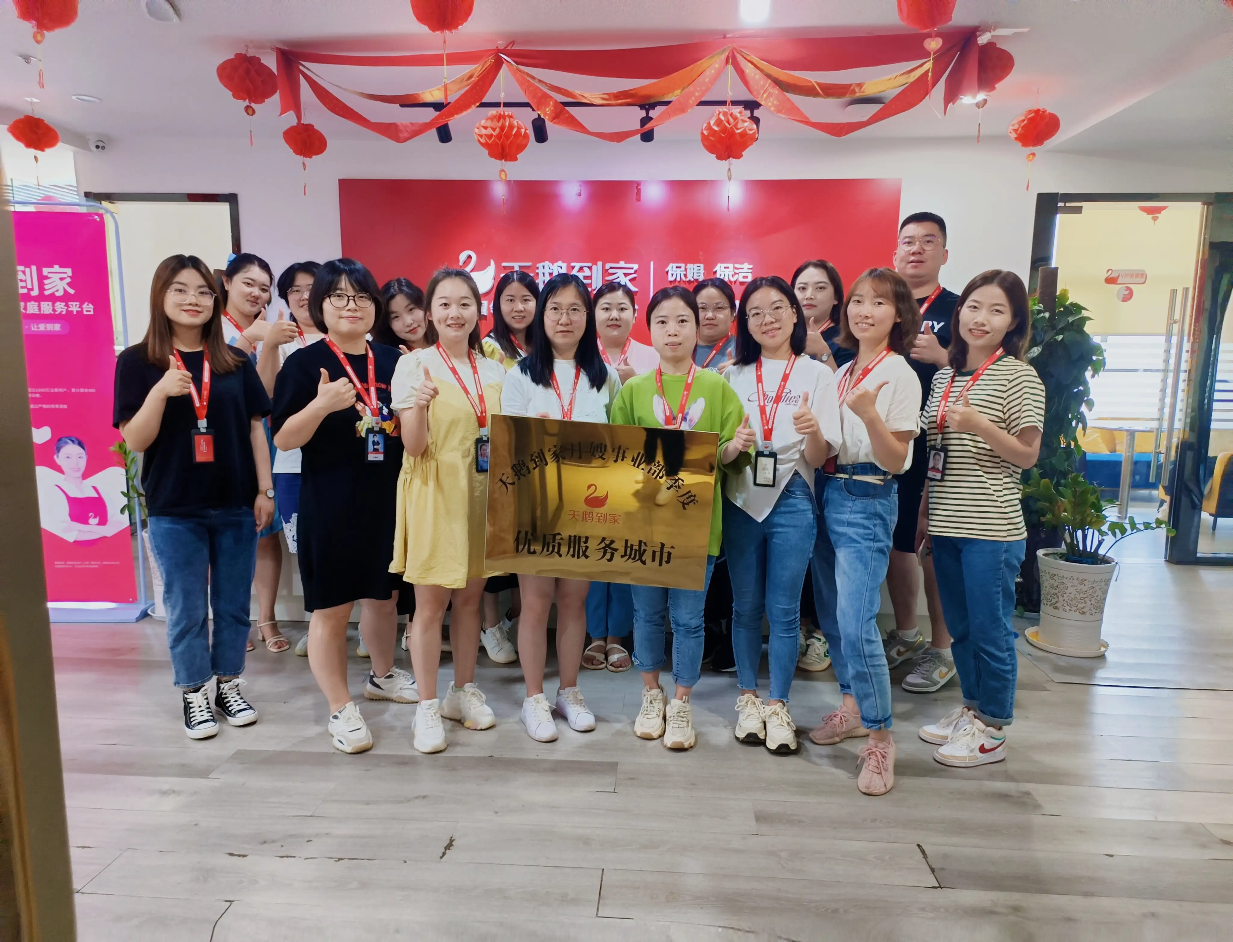 云南月嫂培训教程 云南月嫂培训机构