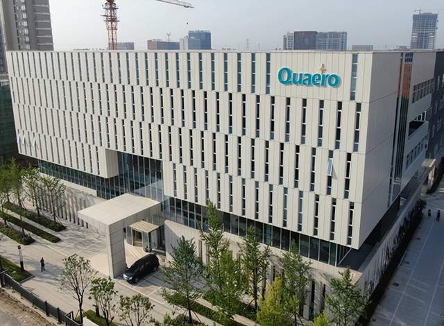 凯实生物申报材料错漏百出，中信证券或保荐工作质量堪忧 公司 第1张