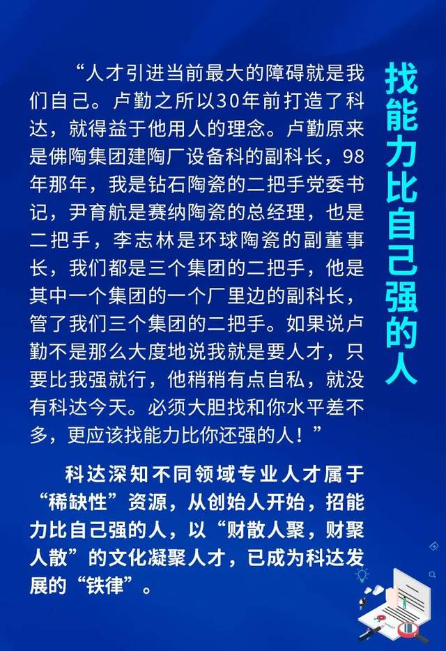 欧洲杯竞猜软件(官方)正规网站/网页版登录入口/手机版