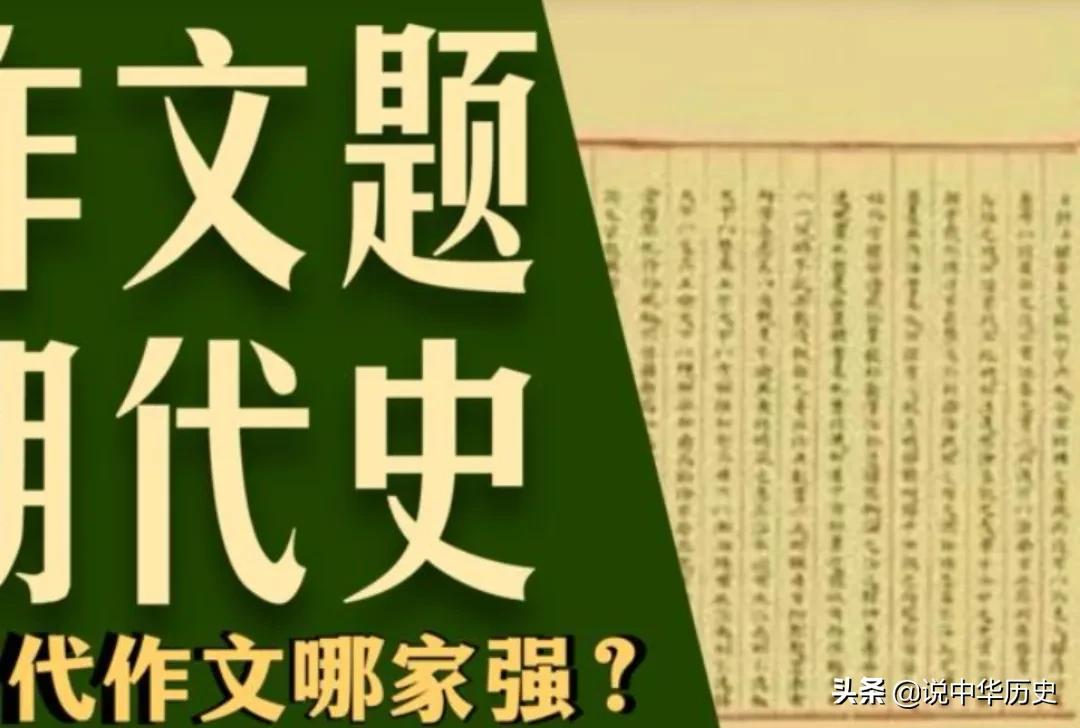 今日头条 今日头条