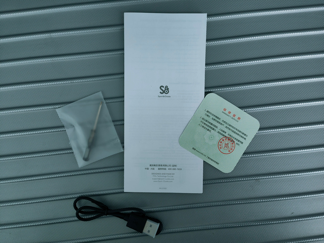 魔浪ST头戴式耳机评测：运动爱好者的天花板！