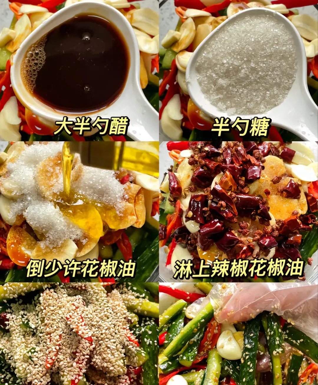 吵架了老公说我不赚钱的文案 老公努力赚钱养家文案