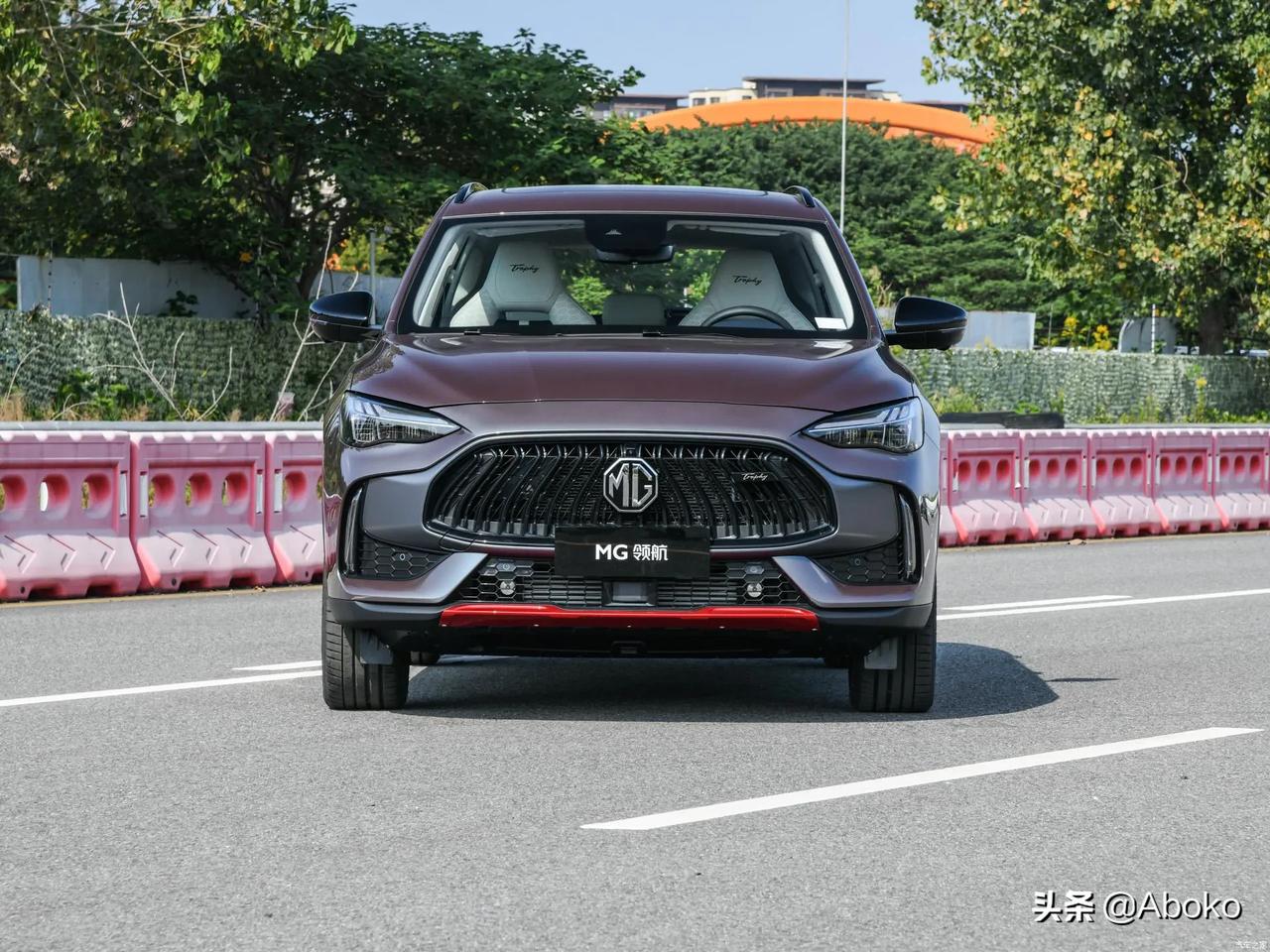 mg领航20t自动两驱145800蓝色库存一台下20000