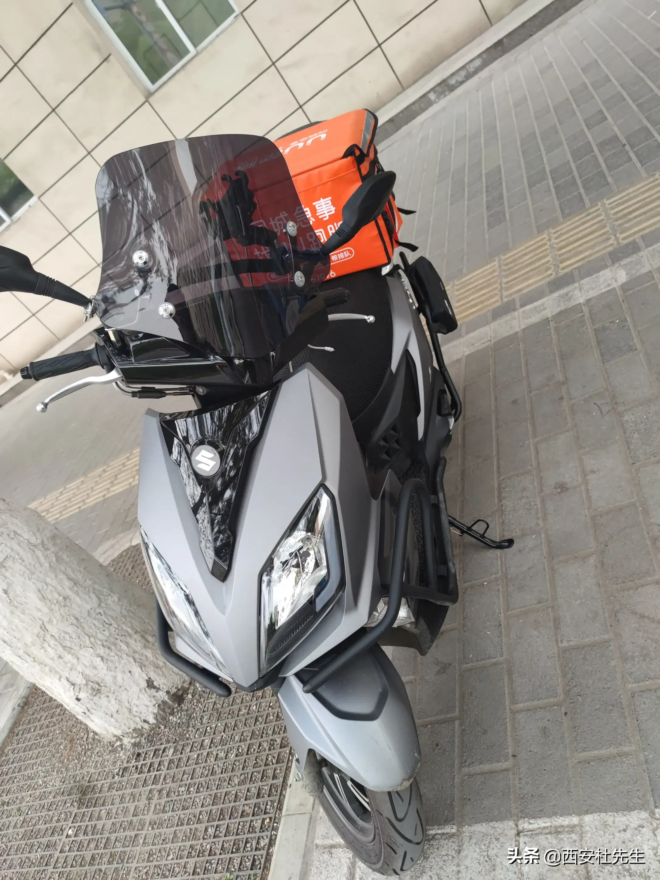 西安摩托车跑外卖赚不赚钱