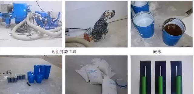 环氧地坪如何施工?写的最全的一片文章,没有之一!(图5) 环氧地坪如何施工?写的最全的一片文章,没有之一!(图5)