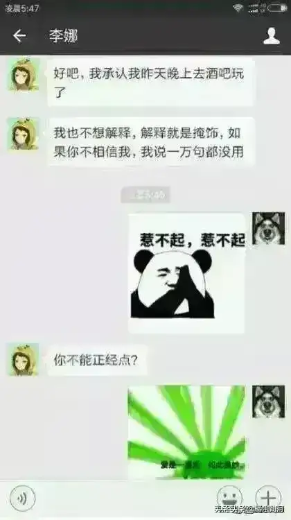 461513e633ef48a3bcdac584895710b8~tplv-obj:420:750.image?from=post