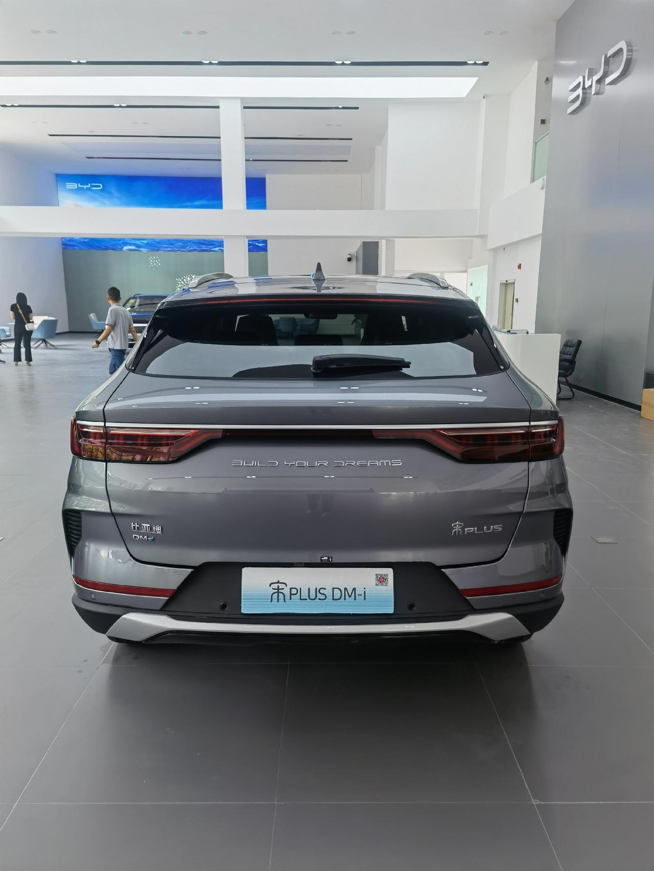 宋plusdmi,时光灰,162800到店,联系我15923