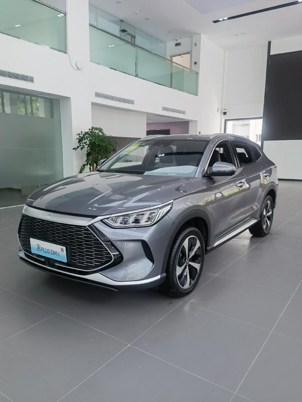 宋plusdmi,时光灰,162800到店,联系我15923