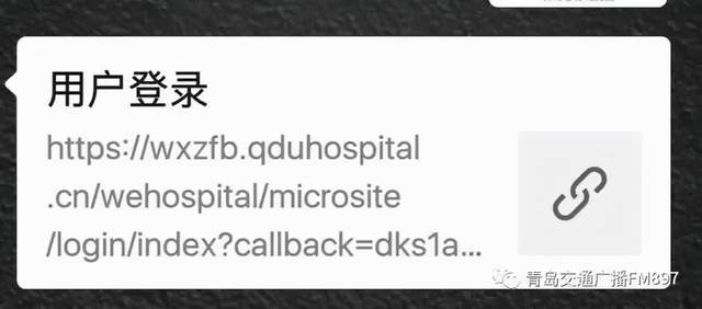 从什么时候开始，发国难财也不需要遮遮掩掩了？-锋巢网