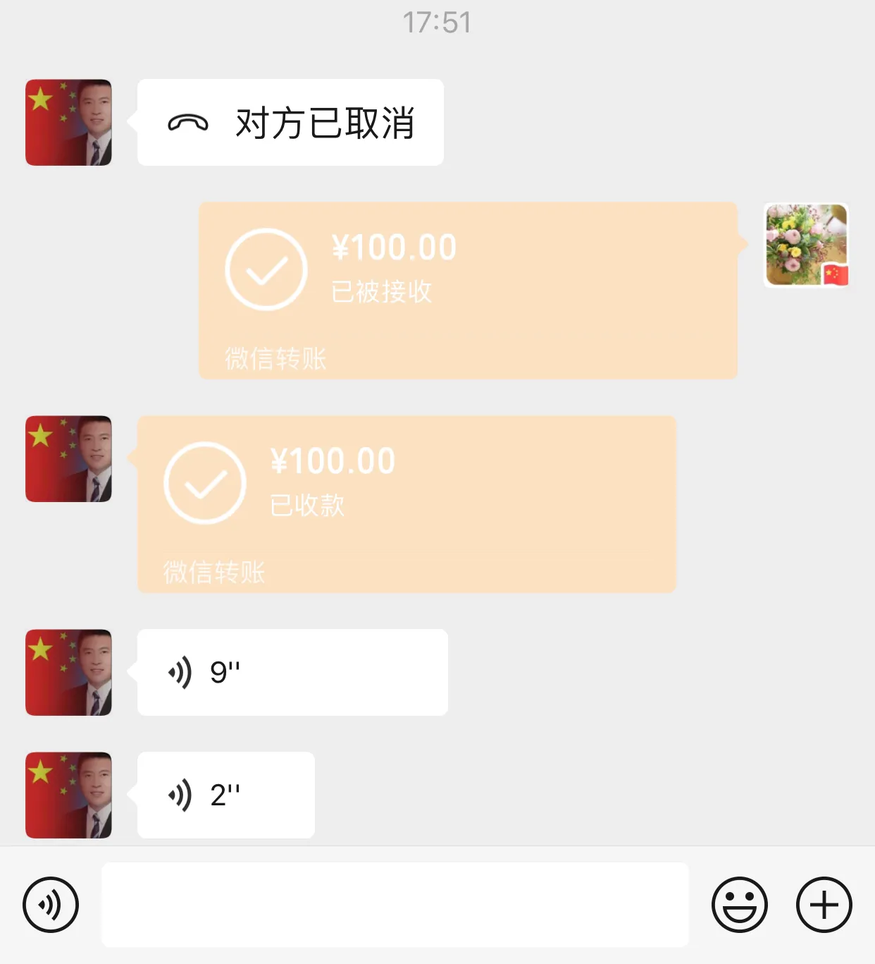 都说小区团长不赚钱 如何成为小区团长