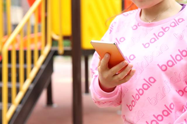 揣在裤袋里的电子阅读器升级了！墨案迷你阅Plus来了