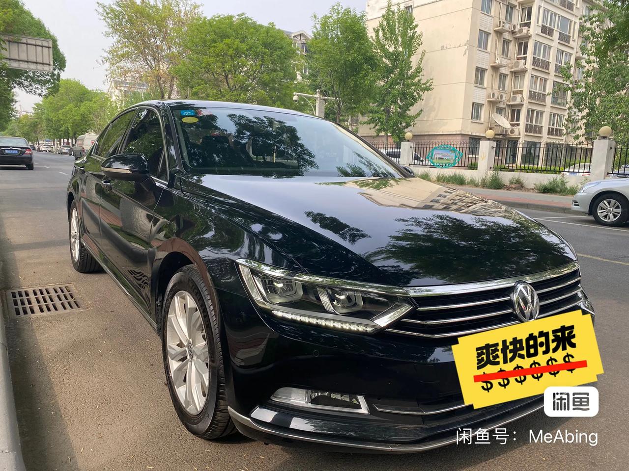 18年18款的18迈腾b8全车原漆7万公里车主要16万5大家说这个价格合适吗