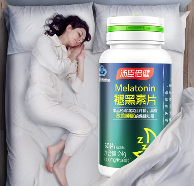 鿴