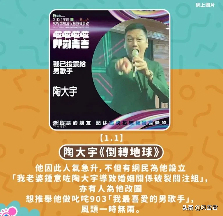 �մ�������»��ĸ豬�죬��Ŀ��ԭ�����»���Ǹ