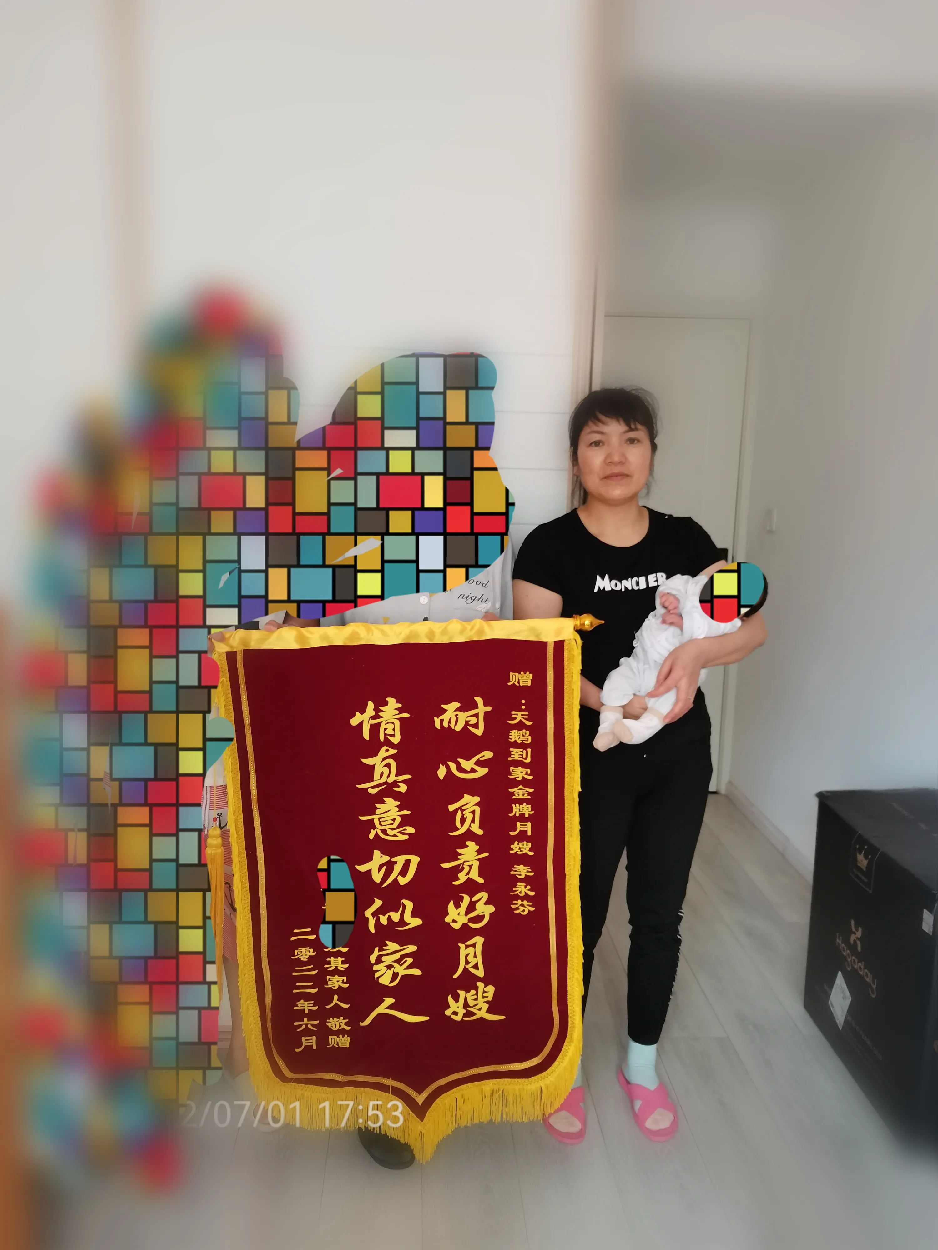 云南月嫂培训教程 云南月嫂培训机构