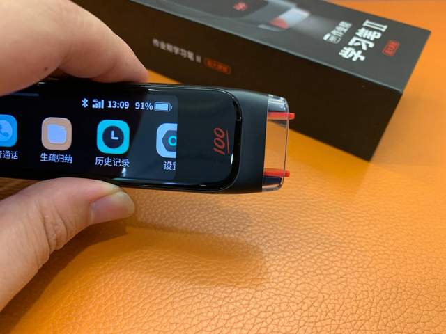 全科知识，精准学习，作业帮学习笔第二代让你的娃学习更高效