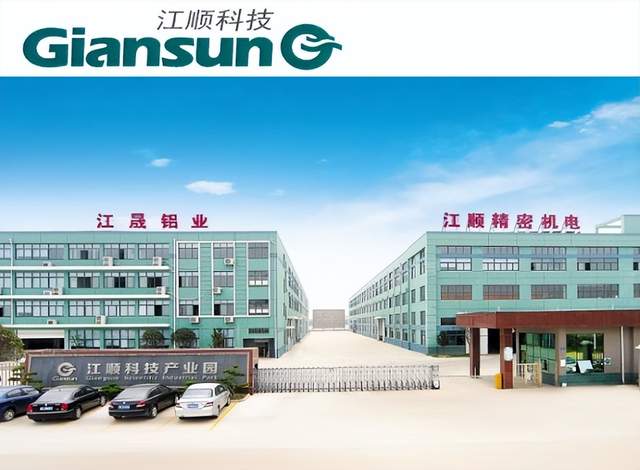 江顺科技欠账不还却向关联方输血，公司独立性、信披真实性存疑 要闻 第1张