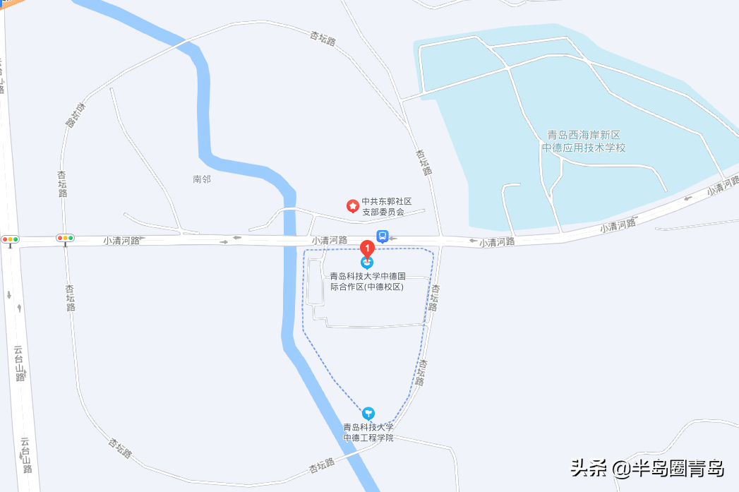 青岛科技大学中德校区食堂涨价？市场监管局：约谈负责人后菜价已恢复