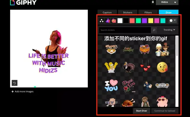 黑五爆单攻略｜活用 GIF 动画，出单率 Up Up