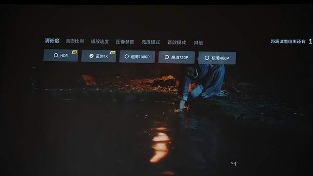 年轻人第一台4K投影仪，Vidda C1与峰米V10，谁能更胜一筹？