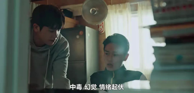 韩国最新丧尸片《幸福》：R级爆款尺度逆天