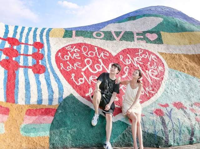 相约520巨石山，共赴春光无限