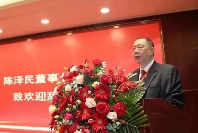 2022陈姓家族十大新闻